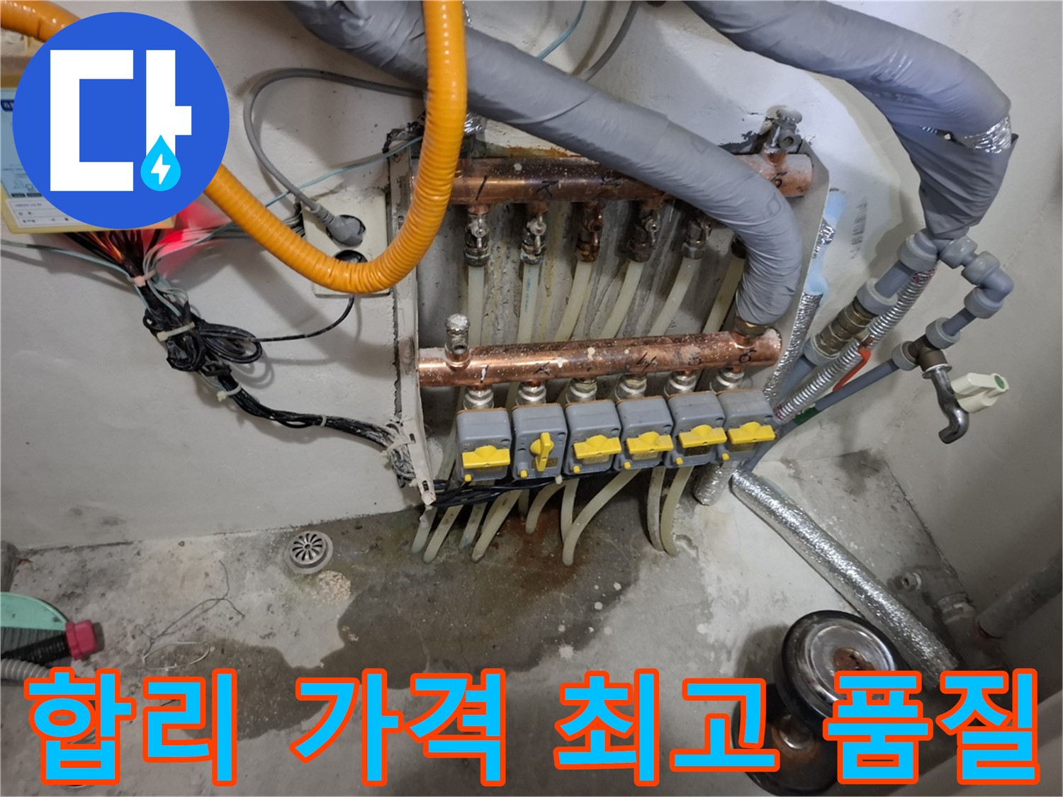 합리 가격 최고 품질 - 합리적인 가격으로 최고의 분배기 품질을 경험하세요.
